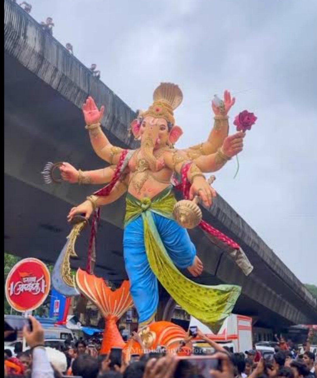 Parel cha raja 2025
